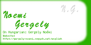 noemi gergely business card